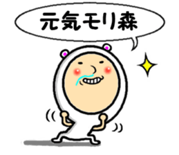 the sticker of mori 2 sticker #13929404