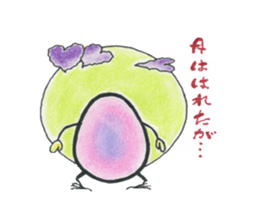 stupid TAMAchan sticker #13929663