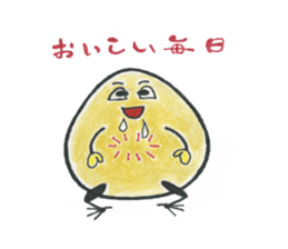 stupid TAMAchan sticker #13929670