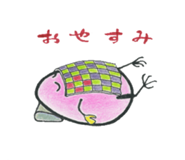 stupid TAMAchan sticker #13929677