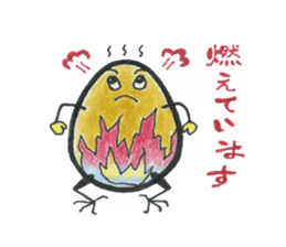 stupid TAMAchan sticker #13929687
