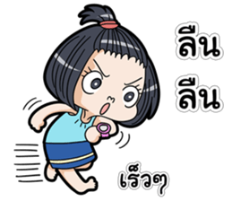 Because I am a girl 2 sticker #13929718