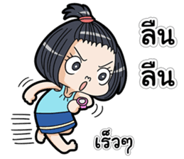 Because I am a girl 2 sticker #13929718