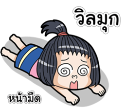 Because I am a girl 2 sticker #13929731