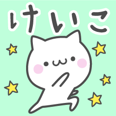 KEIKO's basic pack,cute kitten