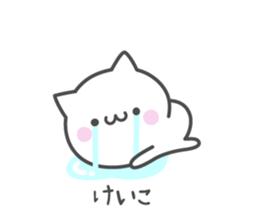 KEIKO's basic pack,cute kitten sticker #13929770