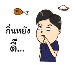 Mr.Khampang sticker #13929871