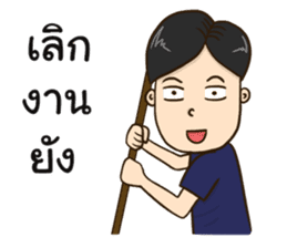Mr.Khampang sticker #13929873