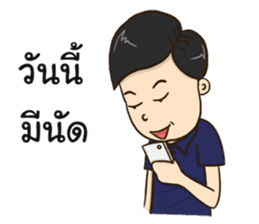 Mr.Khampang sticker #13929874