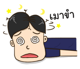 Mr.Khampang sticker #13929889