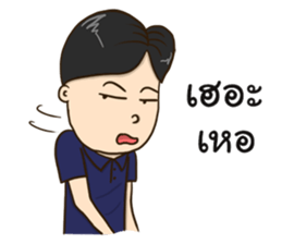 Mr.Khampang sticker #13929899