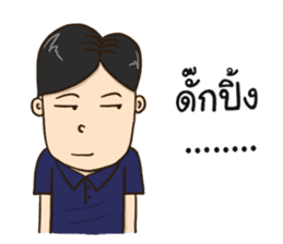 Mr.Khampang sticker #13929903