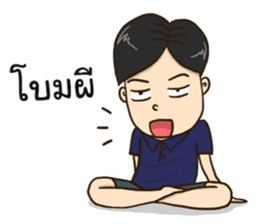 Mr.Khampang sticker #13929907