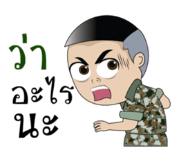 this is army sticker #13929991