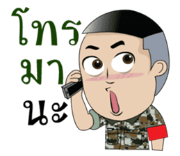 this is army sticker #13929994