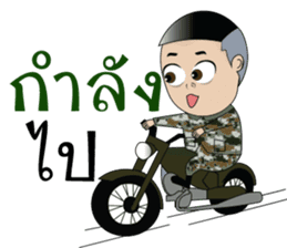 this is army sticker #13929997