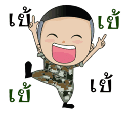 this is army sticker #13930000