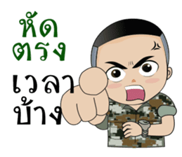 this is army sticker #13930007
