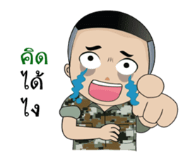 this is army sticker #13930008