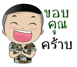 this is army sticker #13930011