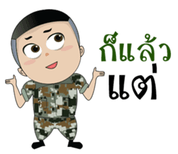 this is army sticker #13930012