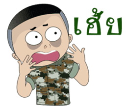 this is army sticker #13930015