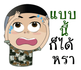 this is army sticker #13930020