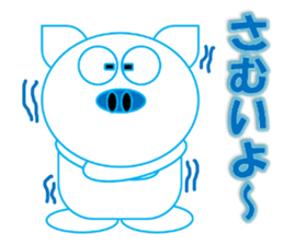 Pu-Bo(winter) sticker #13930070