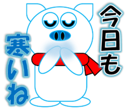 Pu-Bo(winter) sticker #13930071