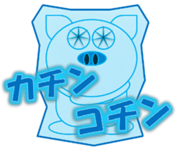 Pu-Bo(winter) sticker #13930072