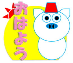 Pu-Bo(winter) sticker #13930076