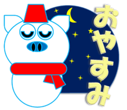 Pu-Bo(winter) sticker #13930077