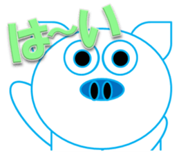 Pu-Bo(winter) sticker #13930079