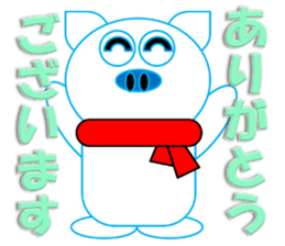 Pu-Bo(winter) sticker #13930082