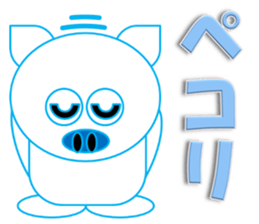 Pu-Bo(winter) sticker #13930085