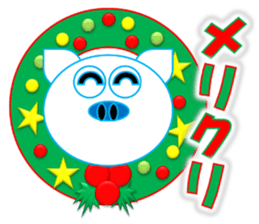 Pu-Bo(winter) sticker #13930087