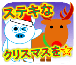 Pu-Bo(winter) sticker #13930089