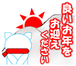 Pu-Bo(winter) sticker #13930091