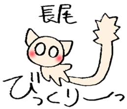 Nagao's stickers sticker #13930178