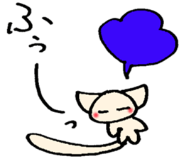 Nagao's stickers sticker #13930189