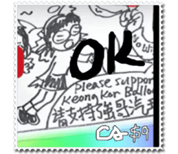 CaCa 2: Tell You Jokes! For Collectors! sticker #13930218