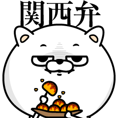 Cat eyes are not laughing2