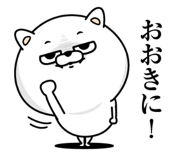 Cat eyes are not laughing2 sticker #13930340