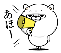 Cat eyes are not laughing2 sticker #13930342