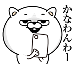 Cat eyes are not laughing2 sticker #13930355