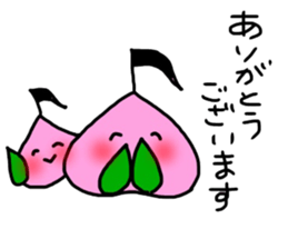 Littlepeach sticker #13930296