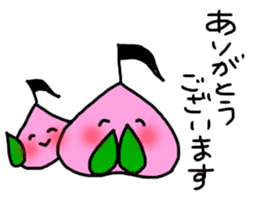 Littlepeach sticker #13930296