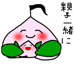 Littlepeach sticker #13930297