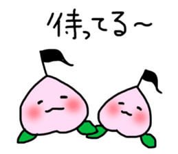 Littlepeach sticker #13930301