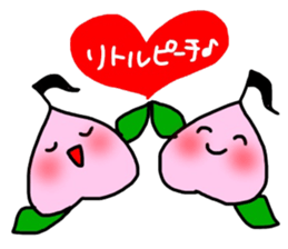 Littlepeach sticker #13930302